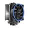 Фото - Кулер процессорный PCCooler GI-X6B Blue, Intel: 1150/1151/1155/1156/775, AMD: AM2/AM2+/AM3/AM3+/AM4/FM1/FM2/FM2+, 148х126х85 мм, 4-pin | click.ua