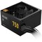 Фото - Блок живлення APNX Deluxe G1 750 (APPG-D175FEC.X1) 750W | click.ua