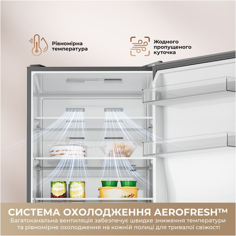 Холодильник Dreame MegaPro 185cm E class-inox
