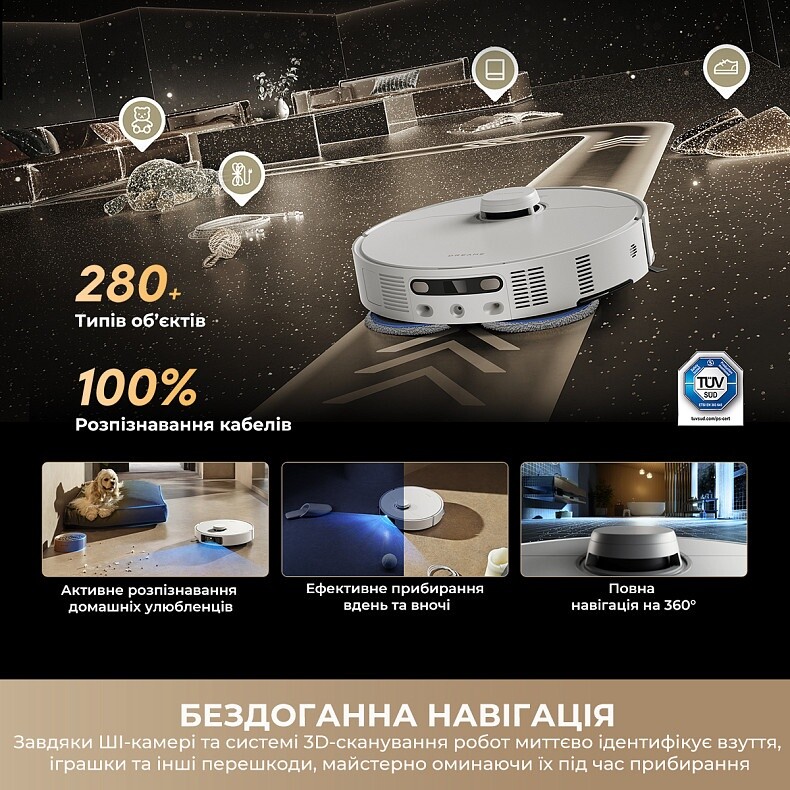 Робот-пилосос Dreame Bot Matrix 10 Pro Black (RLM61HE-Bl)