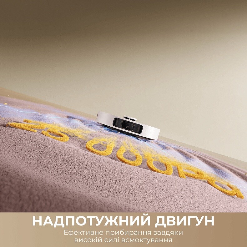 Робот-пилосос Dreame Bot D30 Ultra White (RTD31TE)