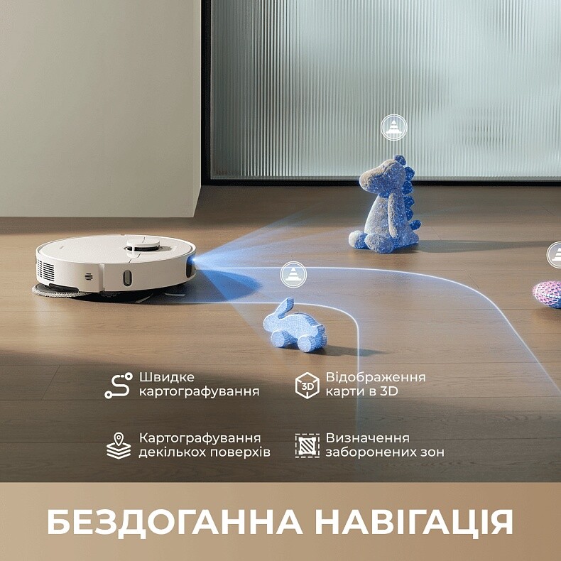 Робот-пилосос Dreame Bot D30 Ultra White (RTD31TE)
