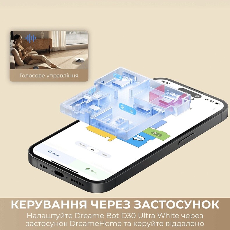 Робот-пилосос Dreame Bot D30 Ultra White (RTD31TE)