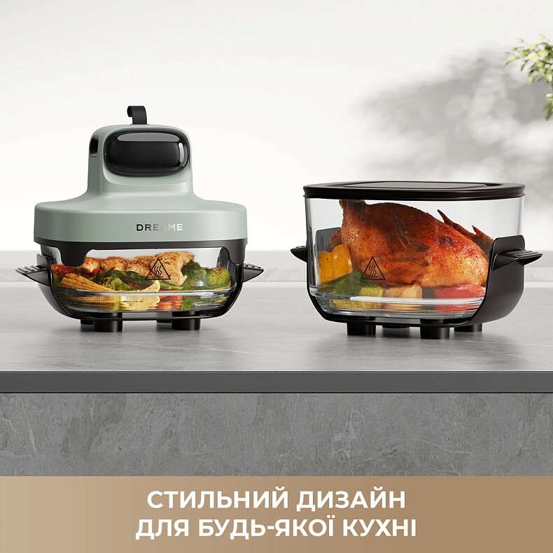 Мультипечь Dreame Tasti PT60 4.5L+2.5L Starlight Gray (DREAME-PT60-SG)