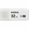 Фото - Флеш-накопитель USB3.2  32GB Kioxia TransMemory U301 White (LU301W032GG4) | click.ua