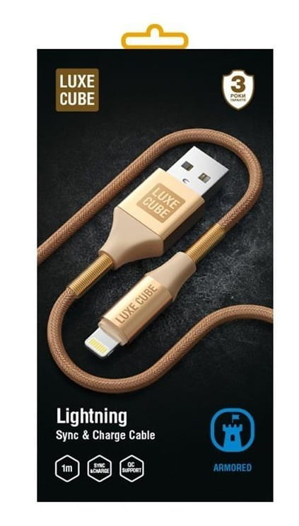 Кабель Luxe Cube Armored USB - Lightning (M/M), 1 м, золотистый (8886668670012)