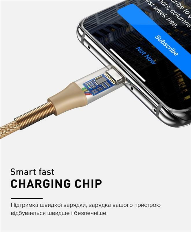 Кабель Luxe Cube Armored USB - micro USB (M/M), 1 м, золотистый (8886669689204)