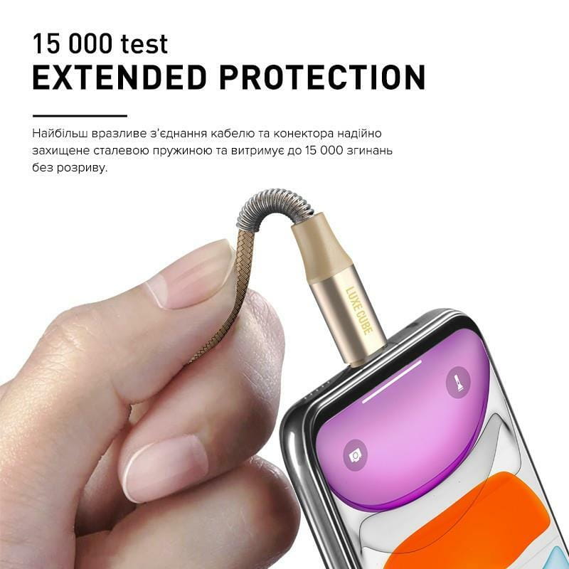 Кабель Luxe Cube Armored USB - micro USB (M/M), 1 м, золотистый (8886669689204)