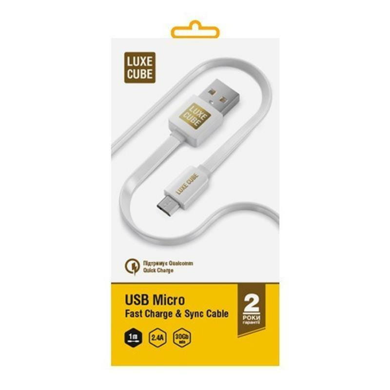 Кабель Luxe Cube Flat USB - micro USB (M/M), 1 м, белый (2231252967010)