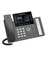 Фото - IP-телефон Grandstream GRP2636 | click.ua