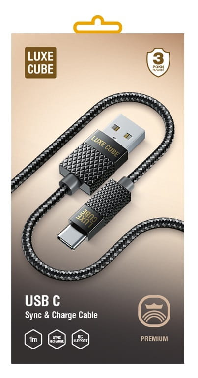 Кабель Luxe Cube Premium USB - USB Type-C (M/M), 1 м, серый (8889996899667)