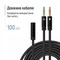 Фото - Адаптер ColorWay 3.5 мм - 2х3.5 мм (F/M), 1 м, Black (CW-AD-J2MJ) | click.ua