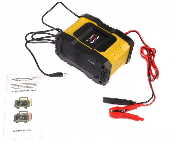 Зарядное устройство Maxxter MX-CHR-1224V10P