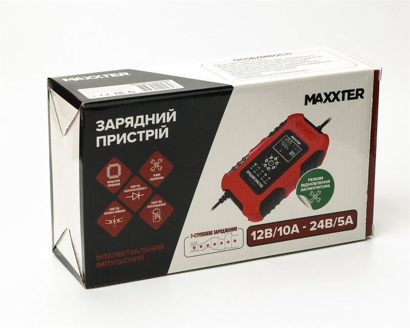 Зарядное устройство Maxxter MX-CHR-1224V10A
