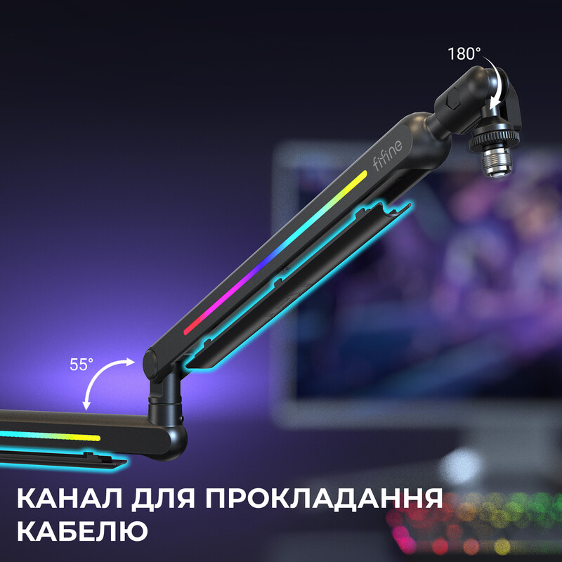 Стійка-пантограф Fifine BM88PRO RGB Black