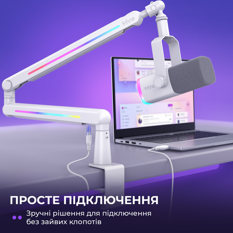Стійка-пантограф Fifine BM88PROW RGB White