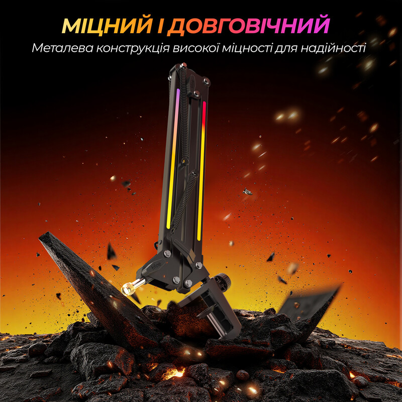 Стійка-пантограф Fifine BM38 RGB Black