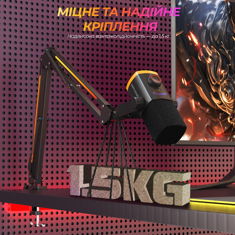 Стійка-пантограф Fifine BM38 RGB Black