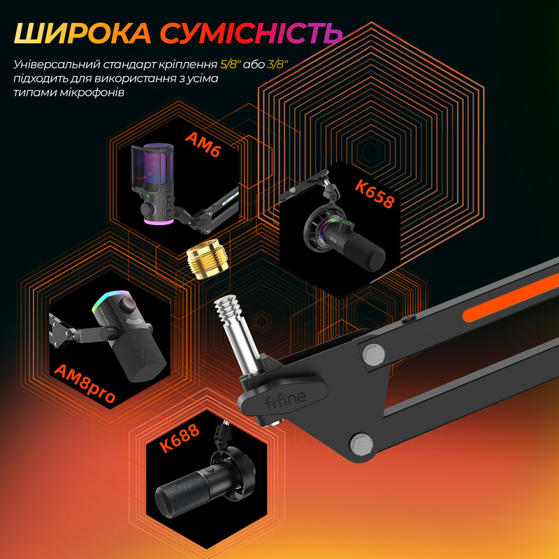 Стійка-пантограф Fifine BM38 RGB Black