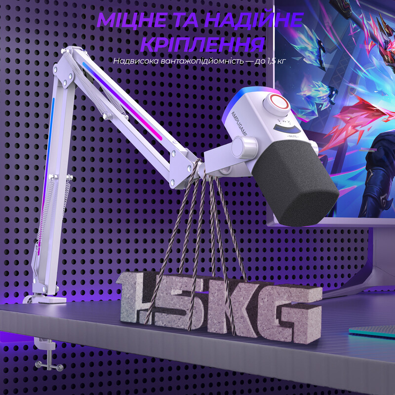 Стійка-пантограф Fifine BM38W RGB White