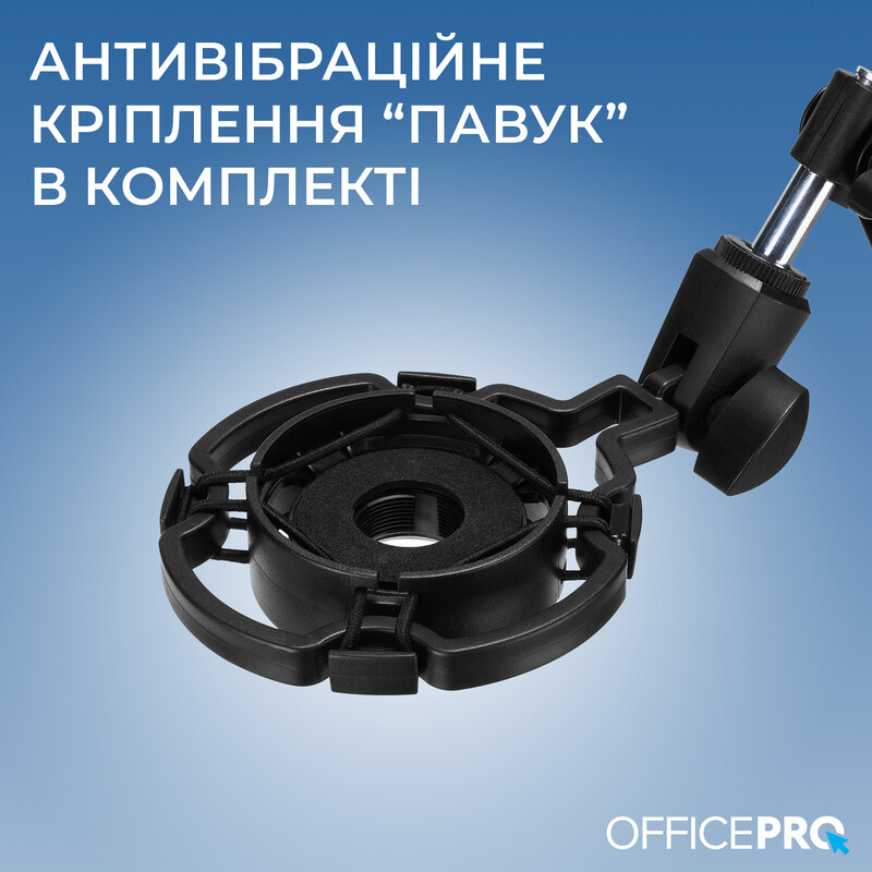 Стійка-пантограф OfficePro SA730B RGB Black