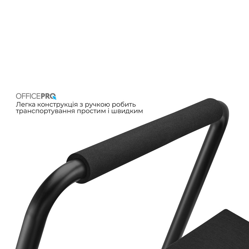 Регулируемая подставка для ног OfficePro FR1040B Black