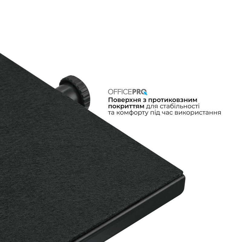 Регулируемая подставка для ног OfficePro FR1040B Black