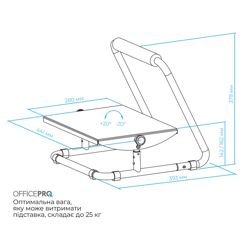 Регулируемая подставка для ног OfficePro FR1040B Black