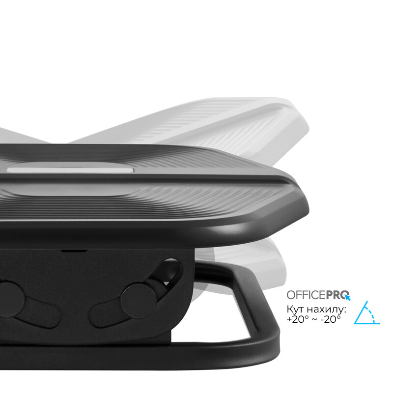 Подставка для ног OfficePro FR600 Black