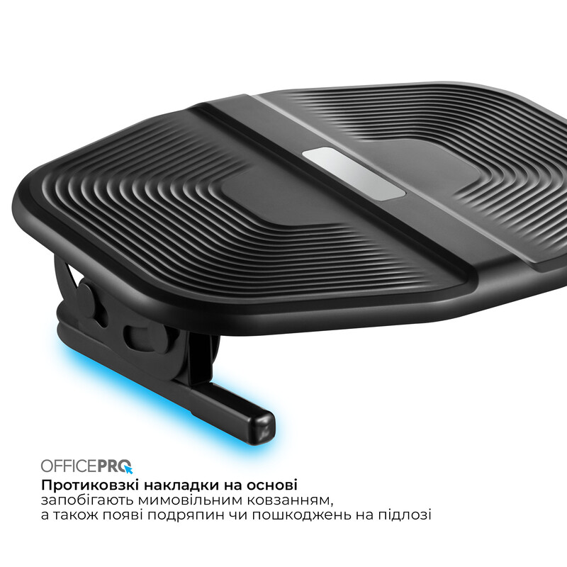 Подставка для ног OfficePro FR600 Black