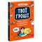 Фото - Твои деньги. Первые шаги к финансовой независимости / Жак Жабье | click.ua
