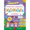Фото - Головна книга дошкільнятка. Математика від 4 до 6 | click.ua