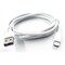 Фото - Кабель Dengos USB 3.0-USB Type-C 2м White (PLS-TC-2M-USB3) | click.ua