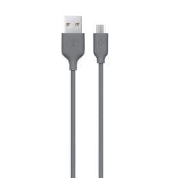 Купить Кабель Ttec USB - мicro USB (M/M), 1.2 м, Gray (2DK7530GR) Кабель Ttec USB - мicro USB (M/M), 1.2 м, Gray (2DK7530GR)