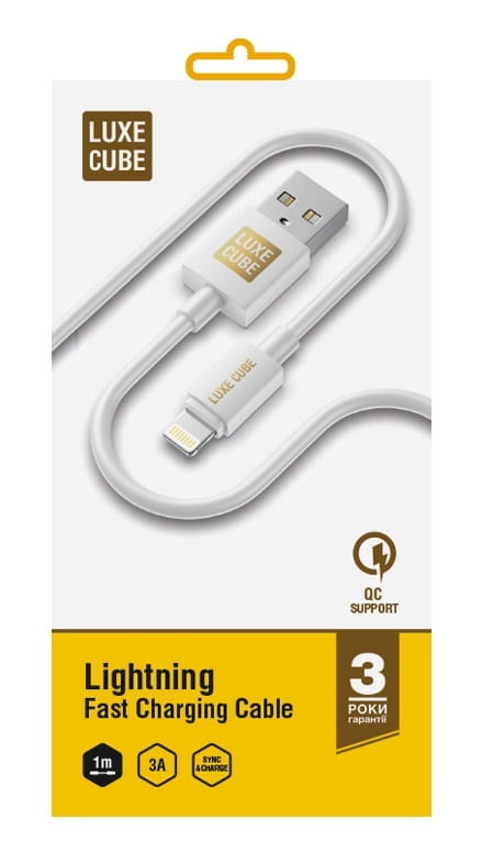 Кабель Luxe Cube USB - Lightning (M/M), 3 А, 1 м, білий (7775557575228)