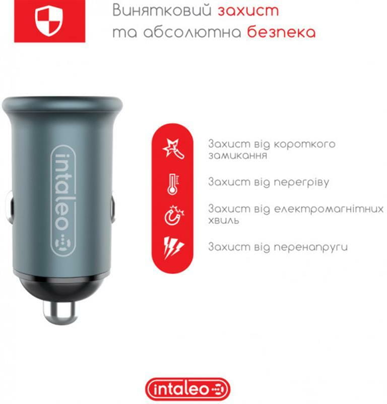 Автомобильное зарядное устройство Intaleo CCGQPD238 (2USB, 3A) Grey (1283126509971)