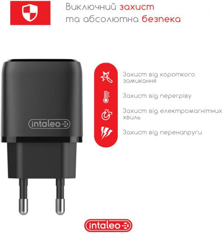 Мережевий зарядний пристрій Intaleo TCGQPD220 (2USBx3A) Black (1283126509995)