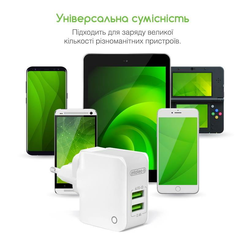 Сетевое зарядное устройство Intaleo TCA242 (2USB, 2.4A) White (1283126477492)