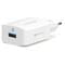 Фото - Сетевое зарядное устройство Ttec SpeedCharger QC 3.0 USB 3A 18W White (2SCQC01K) | click.ua