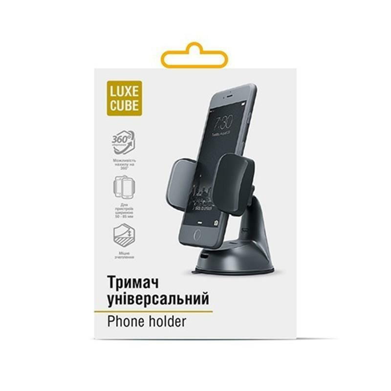 Держатель автомобильный Luxe Cube Универсальный Black (8886668686211)