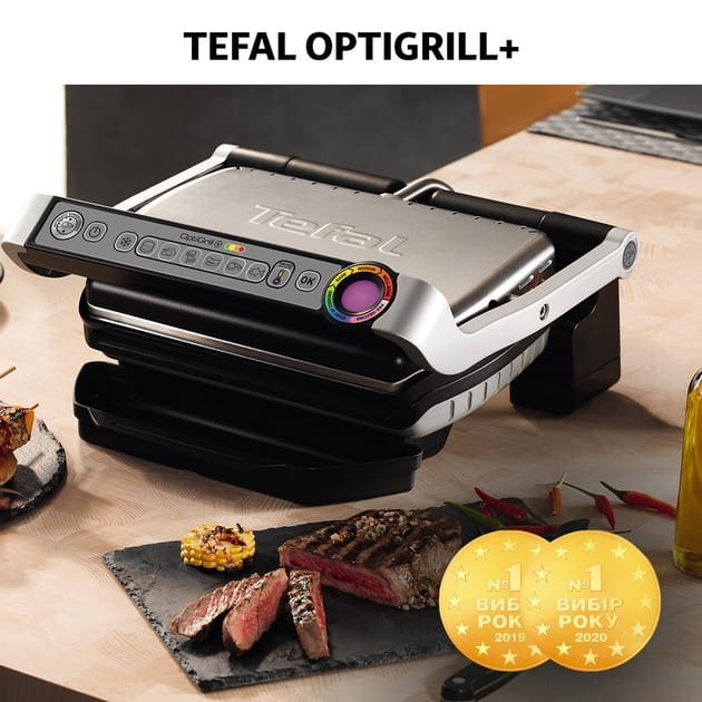 Гриль Tefal OptiGrill+ GC712D