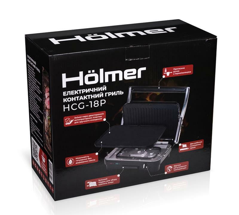 Гриль Holmer HCG-18P