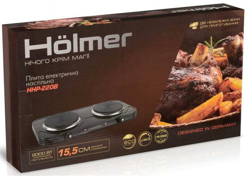 Настольная плита Holmer HHP-220B
