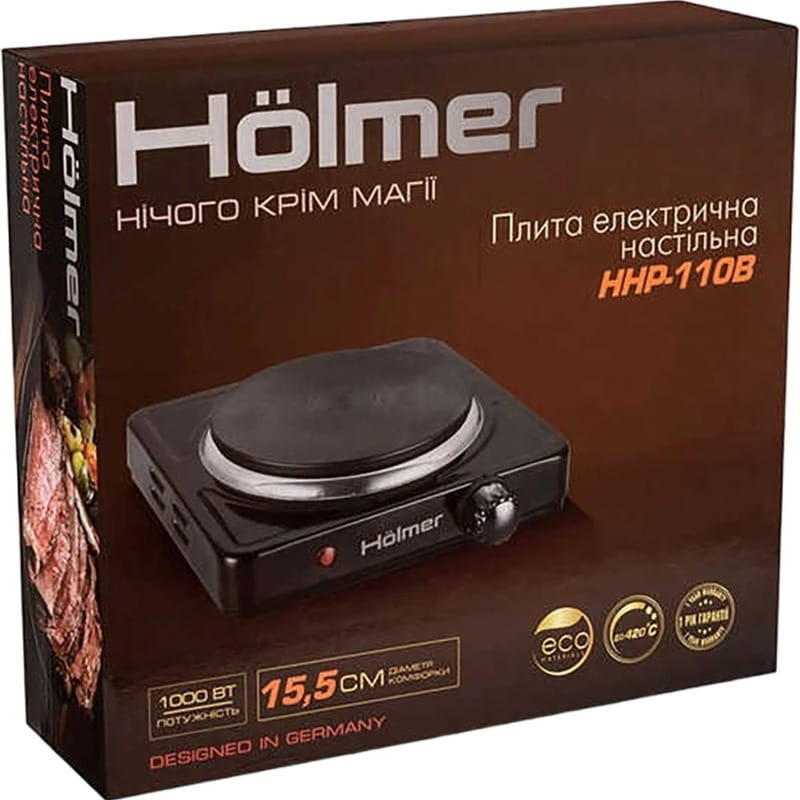 Настольная плита Holmer HHP-110B