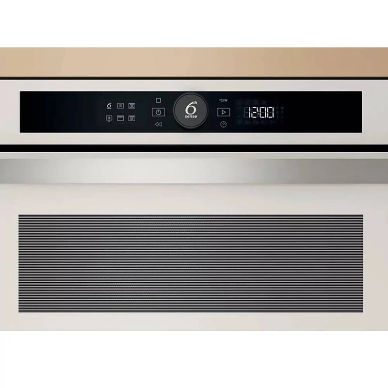 Вбудована мікрохвильова піч Whirlpool WMD44MW