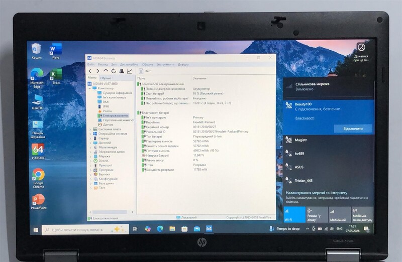 Ноутбук HP ProBook 6550b / 15.6" (1366x768) / i5-520M / 8GB / 250GB HDD / Win10Pro / сканер відбитка - Б/в