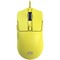 Фото - Мышь 2E Gaming MG315 Yellow (2E-MG315UYW) | click.ua