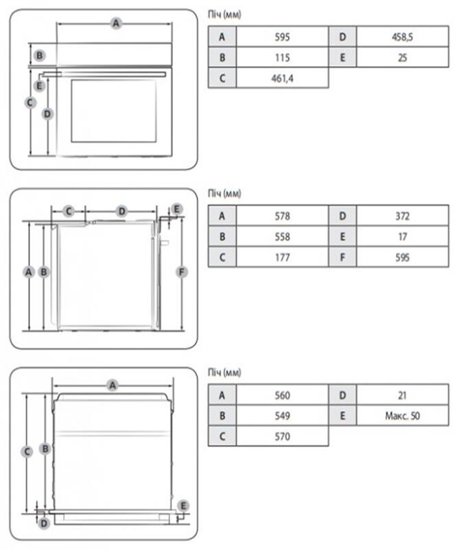 Духовой шкаф Samsung NV68A1110RS/WT