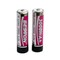 Фото - Аккумулятор Beston 18650 Li-Ion 3000mAh футляр 2шт | click.ua
