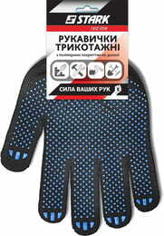 Рукавички Stark з ПВХ нанесенням, чорні, щільність 220 текс, 10шт (510551101.10)